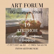  19     ArtForum 