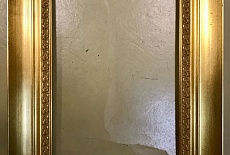 ������� � 20.3  ���������� ������� �������� ��� 