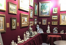    "Russian Art & Antique Fair"