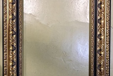 ������� � 20.3  ���������� ������� �������� ��� 